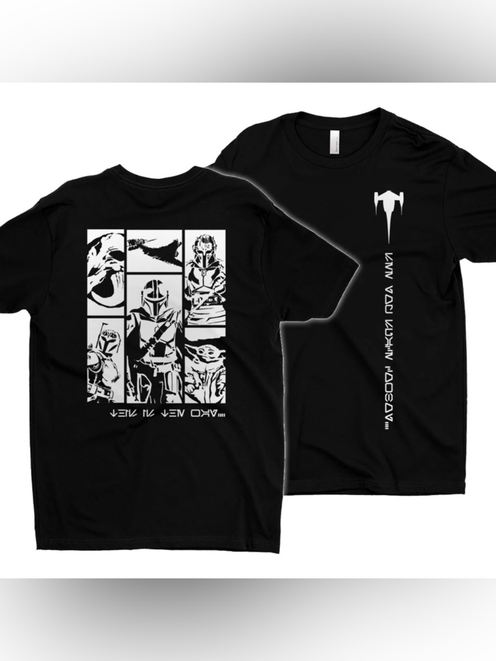 Mando Bebop T-Shirt (Large)